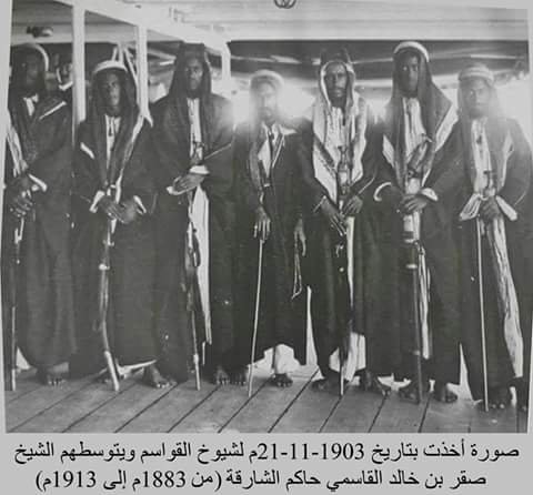 قبيلة القواسم في الإمارات | النسب والتاريخ والإنجازات البحرية والسياسية