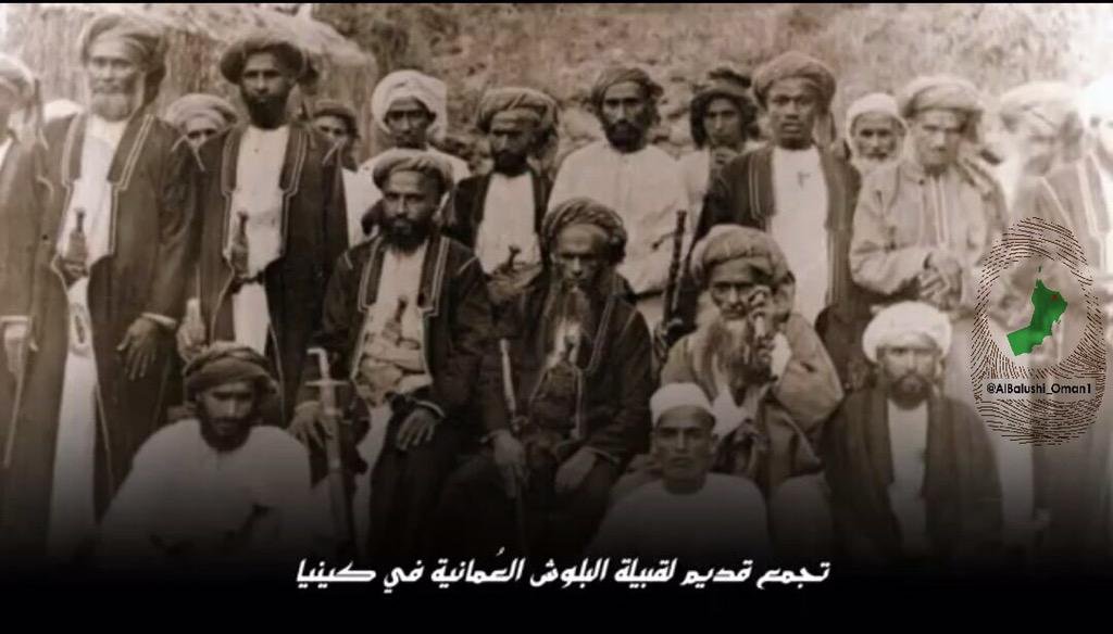 قبيلة البلوش في عمان | التاريخ الأصل وأبرز الشخصيات