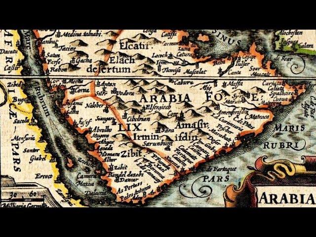 قبيلة الخزرج في السعودية | نسبها وأثرها في نصرة الإسلام