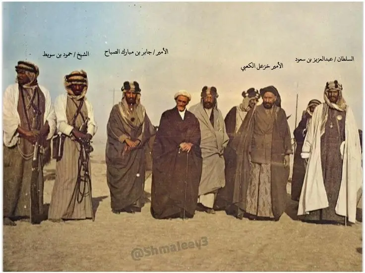 قبيلة الظفير في السعودية