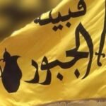 قبيلة الجبور في سوريا | النسب والفروع والرمز القبلي