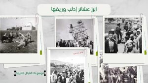 أسماء عشائر إدلب وريفها | أكبر العشائر في إدلب وشرح عنها